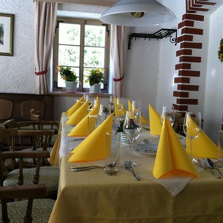 Hupfmuehle Pension Saint Wolfgang Екстериор снимка