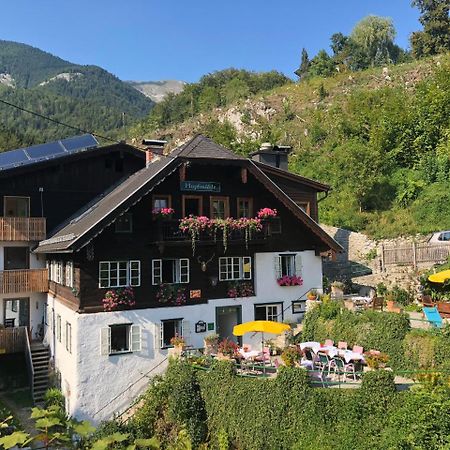 Hupfmuehle Pension Saint Wolfgang Екстериор снимка
