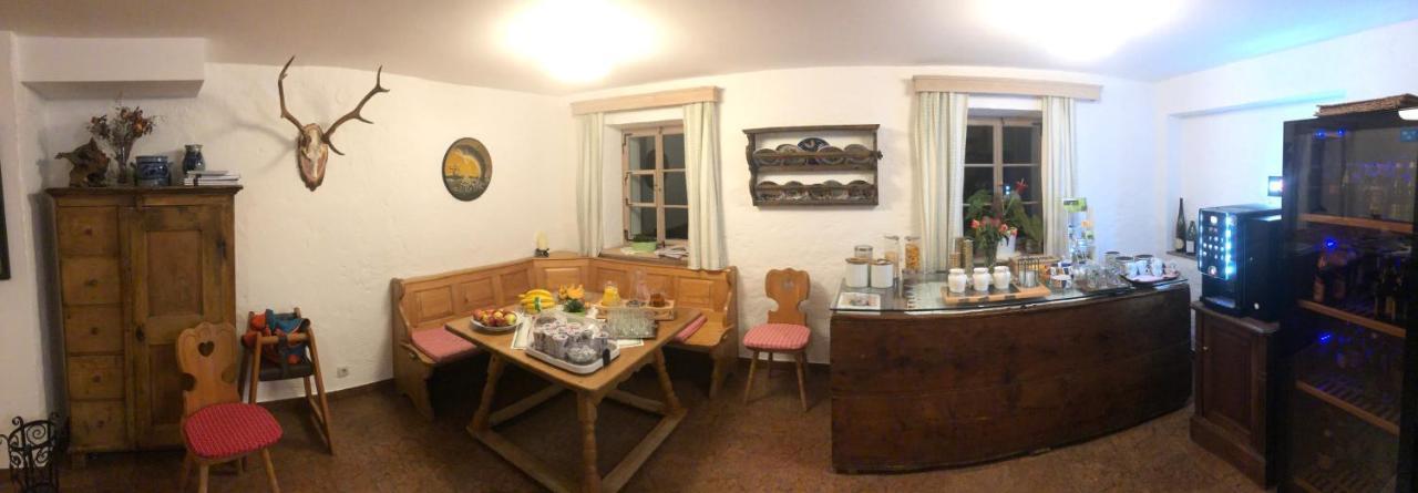 Hupfmuehle Pension Saint Wolfgang Екстериор снимка